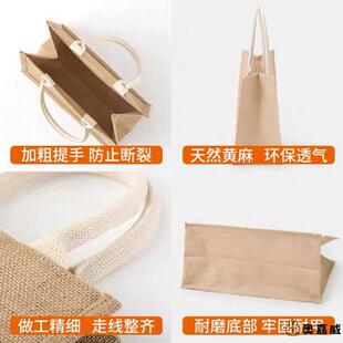 手提定制麻布袋袋logo时尚外出饭盒帆布亚麻通勤麻袋礼品黄麻环保