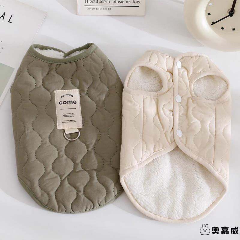 狗狗衣服冬天加绒保暖秋冬款小型犬宠物泰迪