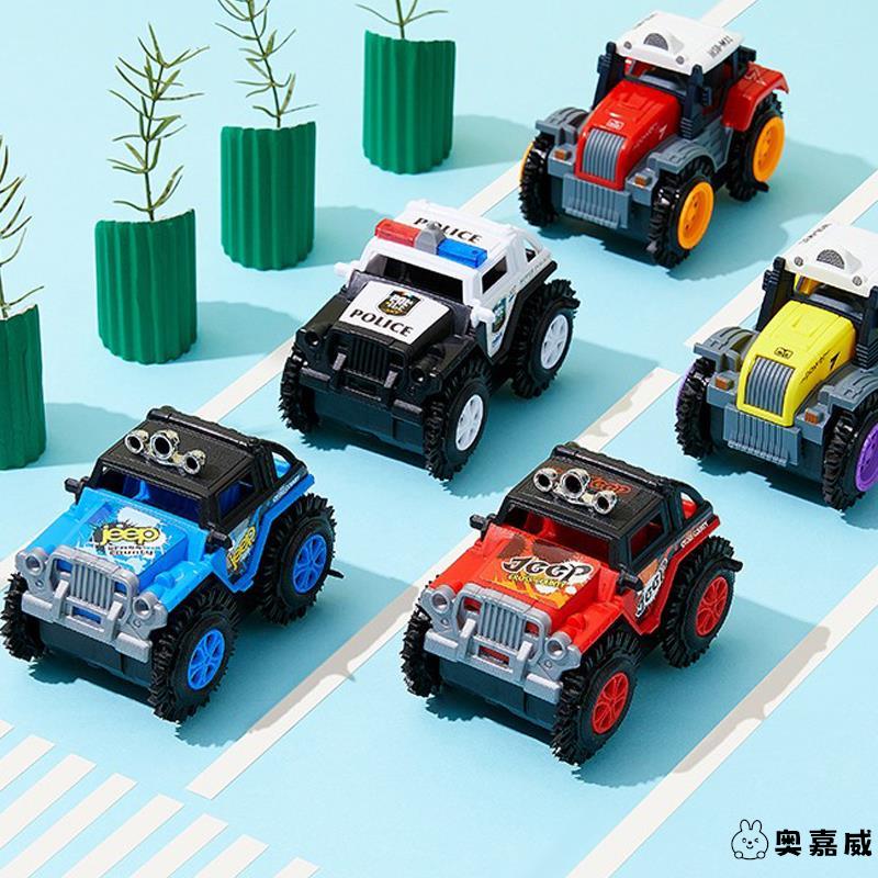 拖拉机翻斗车小汽车玩具车电动四