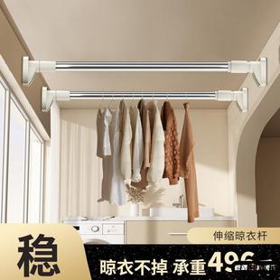 衣架出租屋免打孔家用伸缩杆不锈钢窗帘挂杆浴帘杆子门帘衣柜撑杆