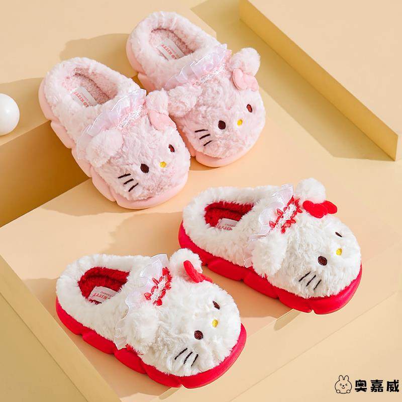 秋冬季儿童棉鞋女童卡通室内居家鞋小女孩保暖加绒宝宝包跟棉拖鞋,童鞋/婴儿鞋/亲子鞋,儿童棉拖鞋,淘宝优惠券,粉丝福利购,淘宝优惠卷
