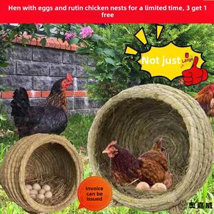 鸡窝草编母鸡搭建抱窝稻草四季大型户外鸽子巢芦丁草编防老式下蛋