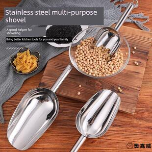 杂粮铲量勺小搓子舀冰铲不锈钢撮子一体面粉铲粮食铲狗粮商用平底