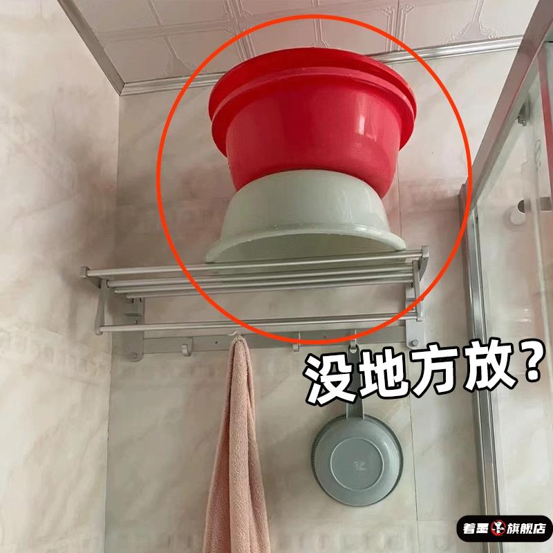 置物架壁挂式脸盆脚盆哪里奥嘉威