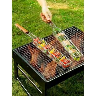 304不锈钢户外木柄烧烤笼BBQ烧烤网香肠热狗露营烤肉夹烤肉工具架