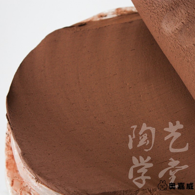 小学生紫砂泥陶泥巴学生手工瓷泥学校淘吧陶艺教学用泥美术手工课