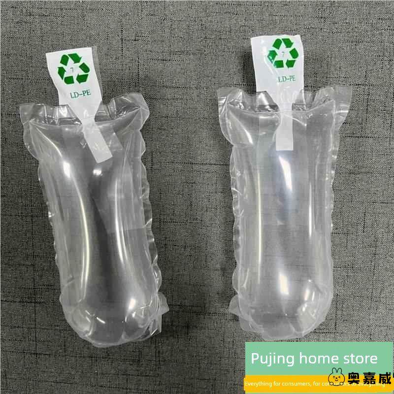 一次性干洗店充气鞋撑气囊皮鞋运动凉拖定型防皱防变形鞋盾撑鞋器