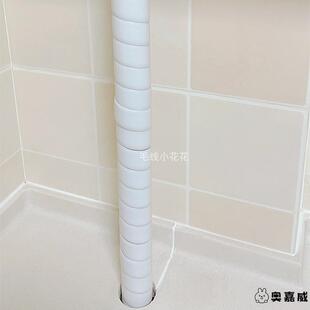 燃气管道遮挡装饰天然气水管暖气管煤气管包管空调管子保护套遮丑