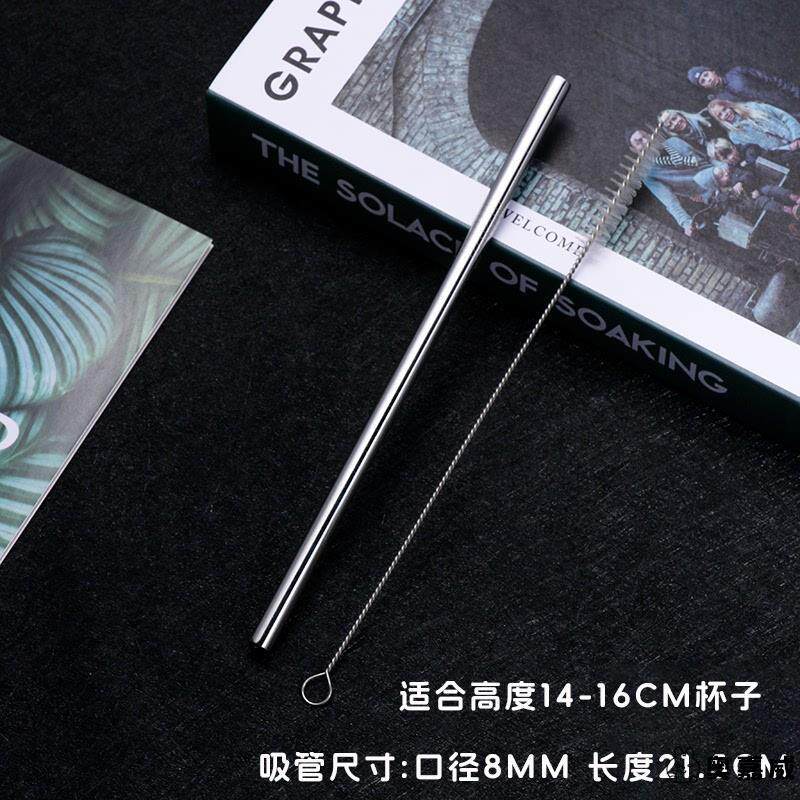 K. 직경 8mm215cm 스트레이트 빨대 브러시