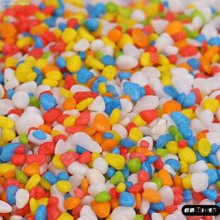 酒店大堂垃圾桶灭烟石箱烟灰缸灭烟用白石子办公楼装饰彩色碎石头