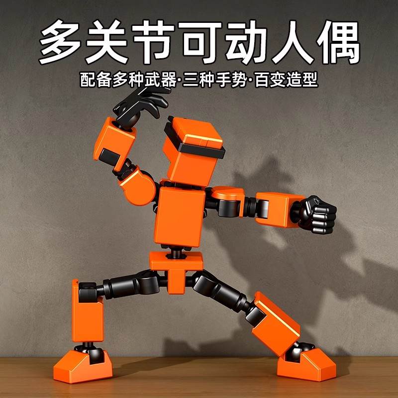 多关节可动人偶3d打印dummy幸运13假人磁吸