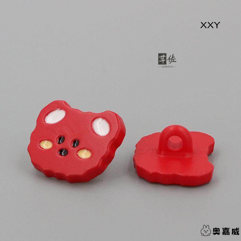 可爱卡通纽扣毛衣开衫扣子diy配件装饰上衣卡通熊彩色儿童手缝扣,居家布艺,纽扣,淘宝优惠券,粉丝福利购,淘宝优惠卷