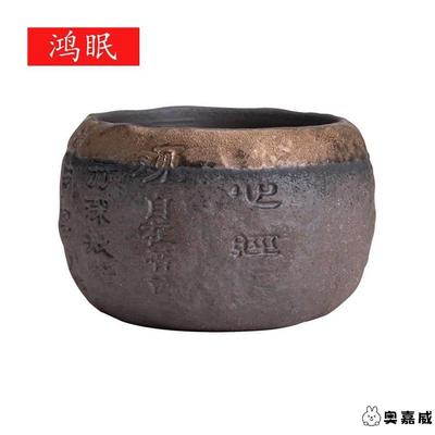 奥嘉威手工浮雕心经禅定鎏金大号