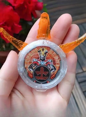 罗布水晶奥曼变身器回旋闪光头镖收纳盒捷德雷欧玩具