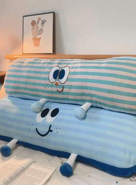 可爱长条枕头抱枕女生宿舍卧室睡觉床上夹腿侧睡靠垫抱枕Y