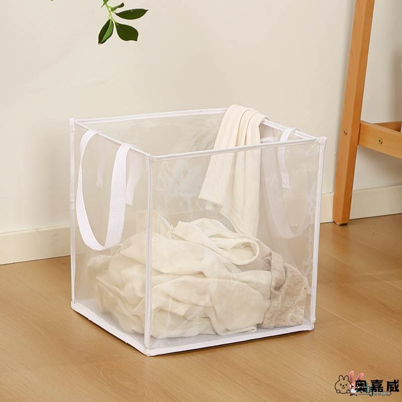 加大洗衣收纳篮透明网格家用卫生间浴室脏衣篮可折叠洗衣篮脏衣篓