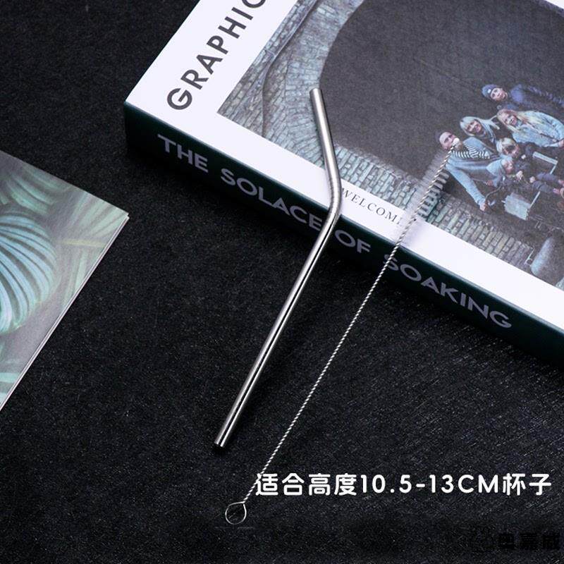 H. 직경 8mm 길이 18cm 굽힘 짚 자유 브러시