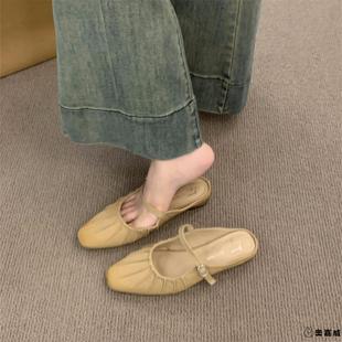 法式低跟褶皱配裙子包头半拖鞋女鞋子外穿2025新款气质玛丽珍凉拖