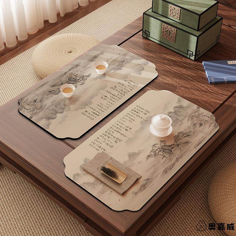 新中式禅意茶席国风桌旗硅藻泥吸水茶巾茶桌垫布茶台专用干泡杯垫,居家布艺,桌旗,淘宝优惠券,粉丝福利购,淘宝优惠卷