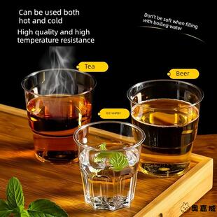 一次性啤酒杯大容量杯子航空杯茶杯硬质加厚太空杯透明塑料耐高温