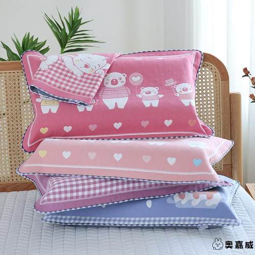 儿童纯棉纱布枕套一对装四季通用单人卡通枕