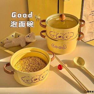 泡面碗宿舍学生带盖可爱陶瓷餐具大容量面碗个人专用双耳螺蛳粉碗