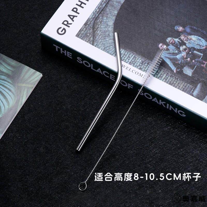 D. 직경 8mm16cm 곡선형 빨대 브러시