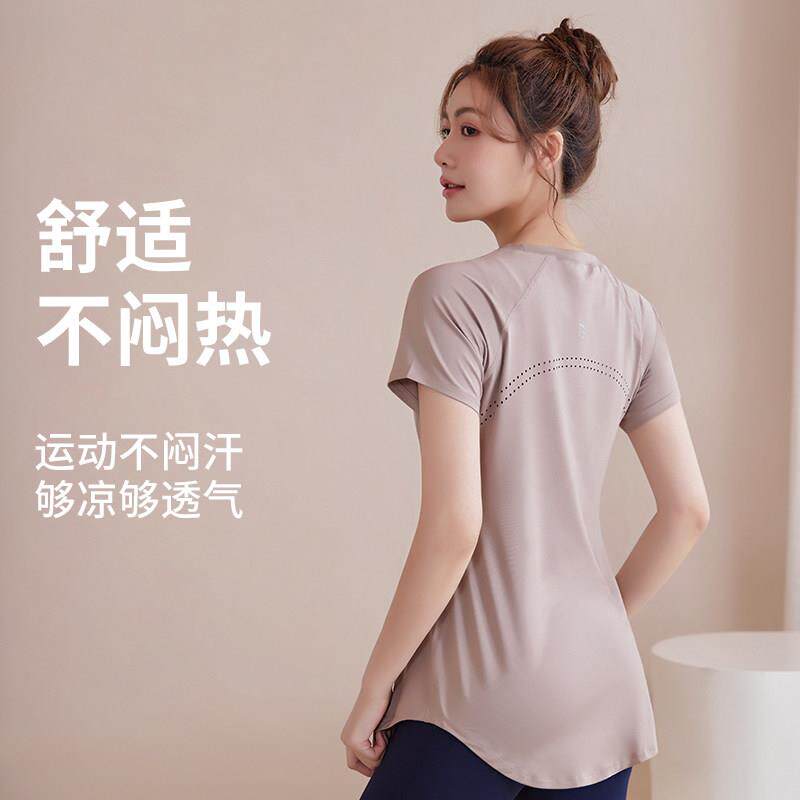 孕妇加长瑜伽短袖夏季宽松MM修身