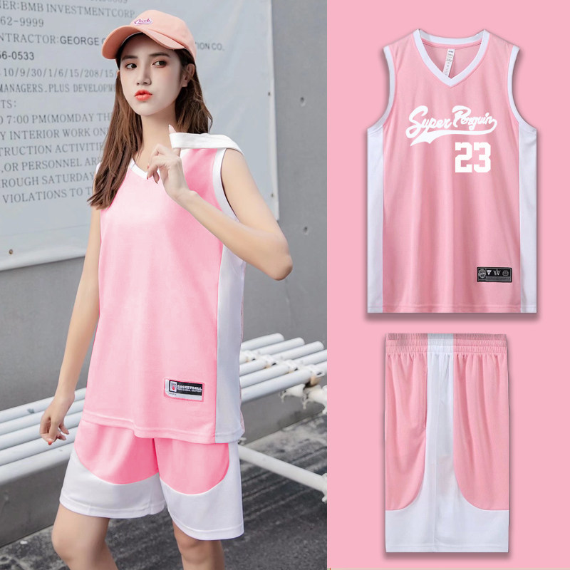 女生篮球服套装定制高中学生比赛训练队服男夏季背心粉色女神球衣
