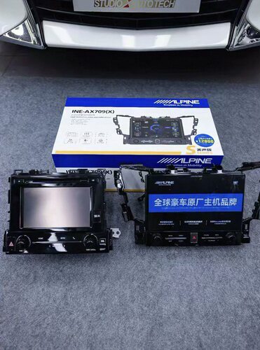 阿尔派AX709X艺术家埃尔法30专用机大屏导航全景