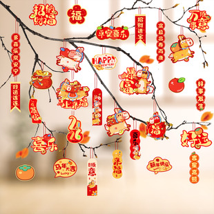 过年小红灯笼挂饰2026马年新款春节家里绿植树上新年装饰氛围布置