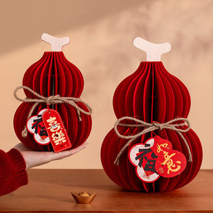 新年装饰摆件2026马年新款过年喜庆桌面摆饰春节客厅玄关氛围布置