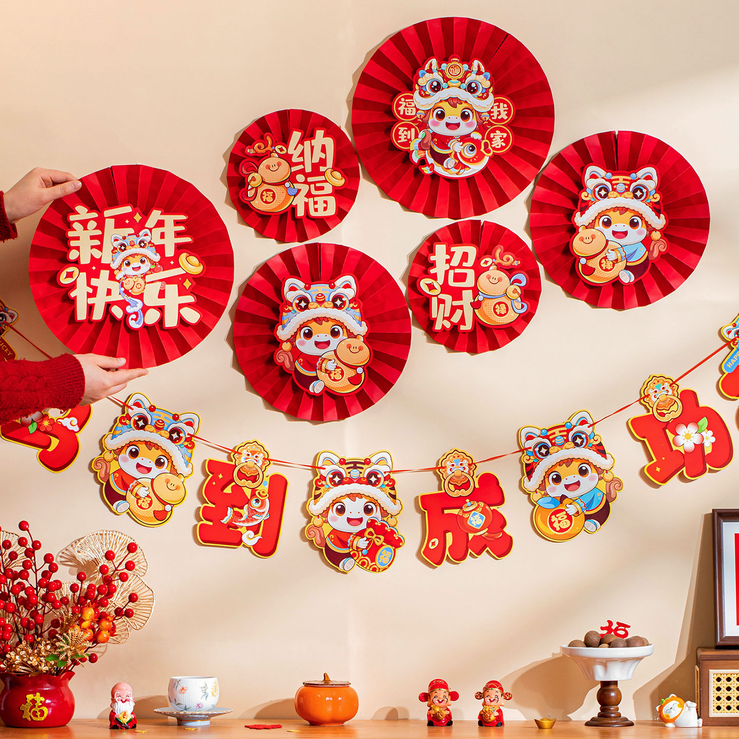 新年装饰纸扇花挂件春节氛围布置