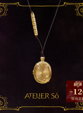 ATELIERSO 25AW波浪怀表项链