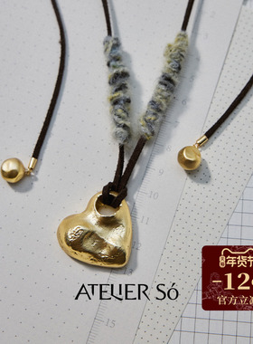 胶囊系列-纹理爱心麂皮项链