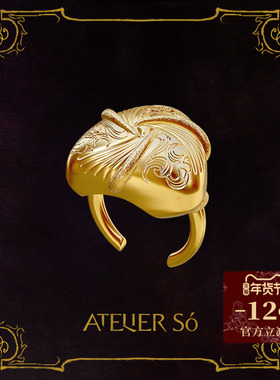 ATELIERSO 25AW三⻆古典戒指