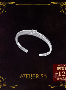 25SSKARAT克拉弦线细镯