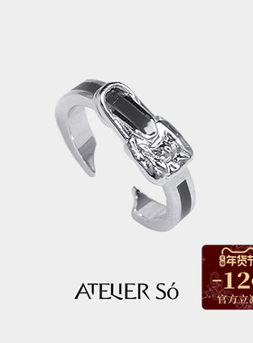 ATELIERSO纯银原创设计戒指