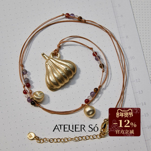 ATELIERSO 25SS 胶囊系列 - 纹理南瓜编绳项链