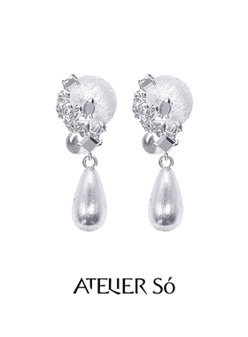 ATELIERSO倪索 24AW KARAT系列-碎克拉包裹拉丝球吊坠925纯银耳钉