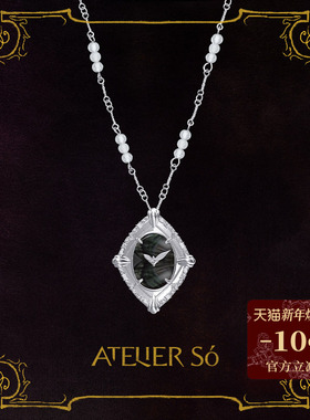 25AW棱形贝母怀表项链