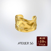 合作系列 ATELIERSO 24AW deepmoss 大金币四叶草手镯