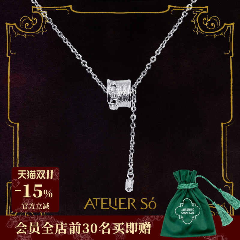 KARAT克拉弦线流苏项链