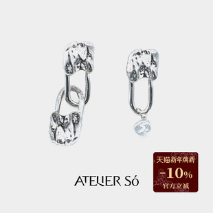 塞壬系列 SIREN 纹理吊坠耳钉套组 23AW ATELIERSO倪索