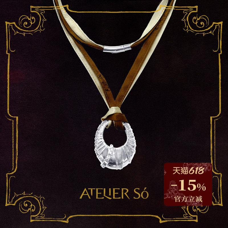 ATELIERSO 双层真丝长链轻奢高级质感月牙吊坠丝巾项链百搭配饰