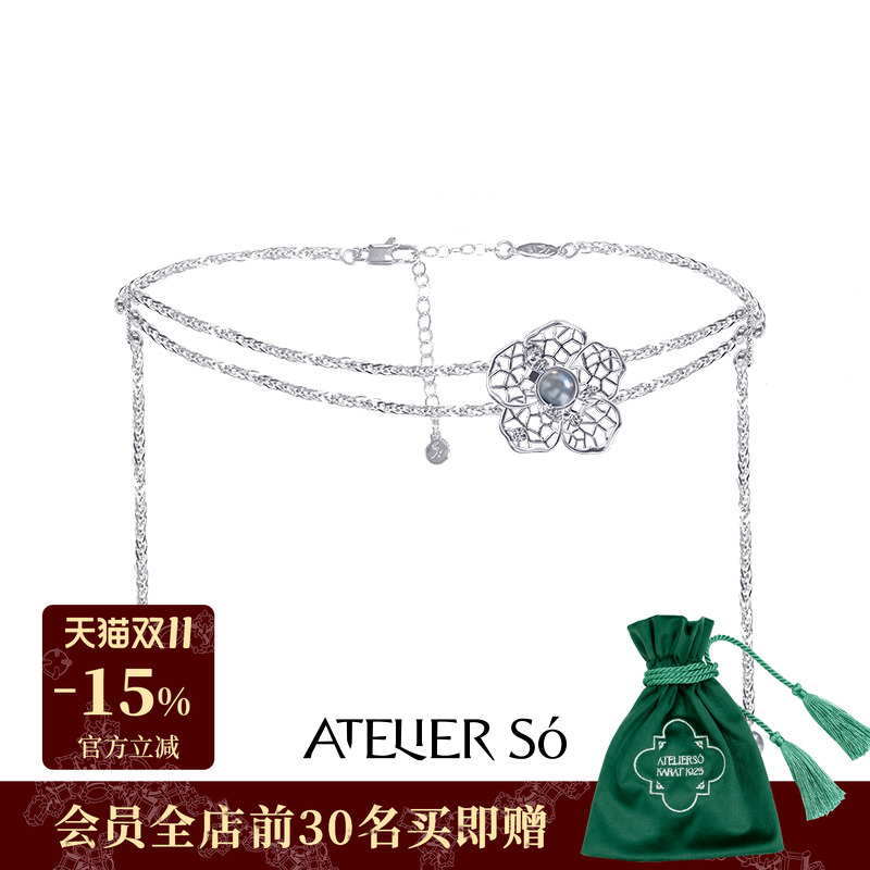 珍珠蕾丝花垂坠925纯银项链