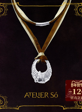 25SSKARAT克拉双层真丝长链