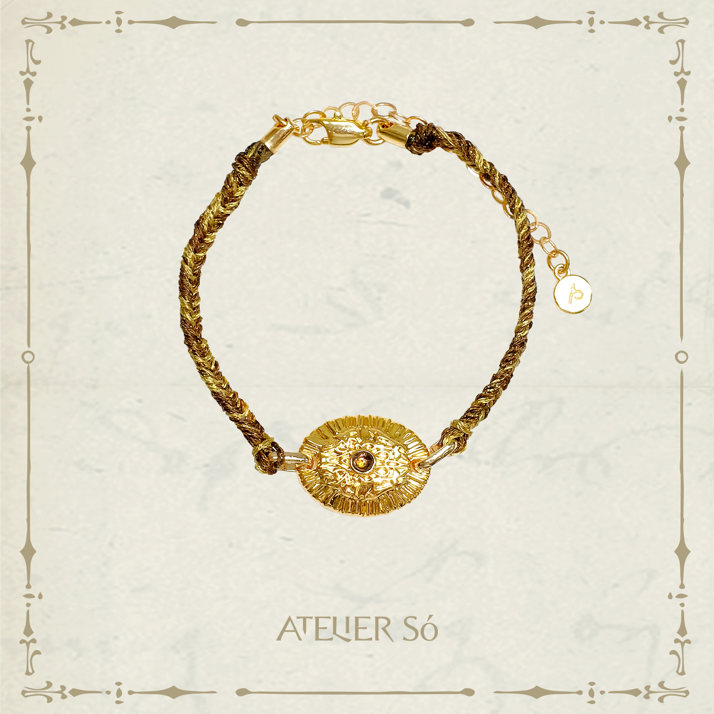 ATELIERSO 26SS复古雕花圆片手绳（白金、金）