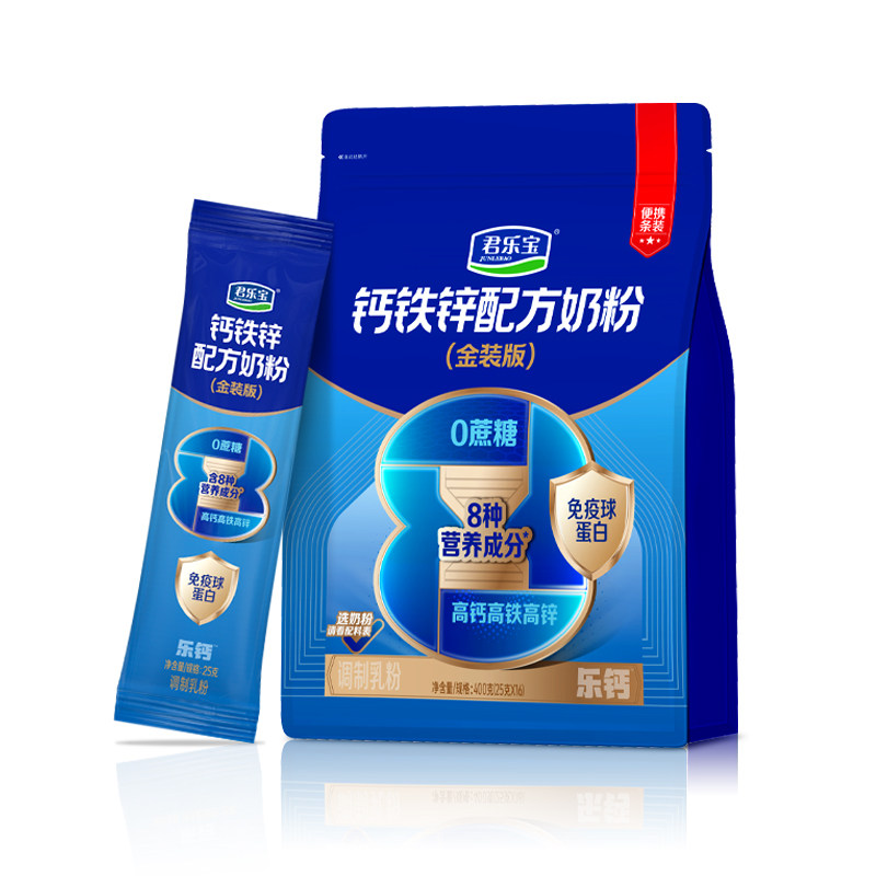 高钙高铁高锌0添加蔗糖