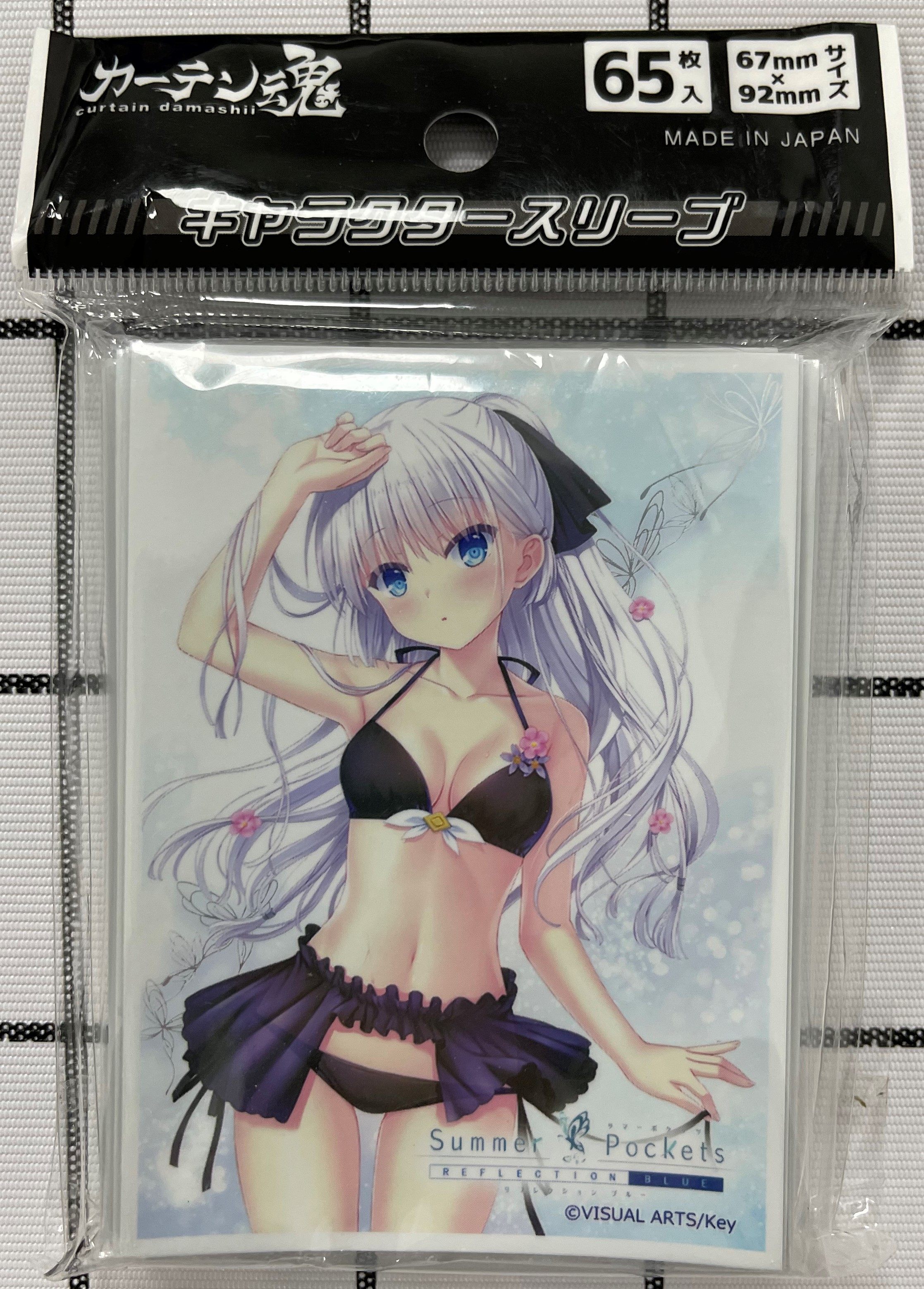 【梦奇卡牌】curtain damashii妹套 summer pockets 鸣濑白羽65张